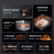 Xiaomi Mijia Intelligent embedded steaming and baking machine P1 58L 43438