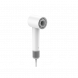 Xiaomi Mijia High speed hair dryer H501SE white 49031
