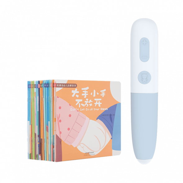 Xiaomi Mitu Reading pen blue 23353