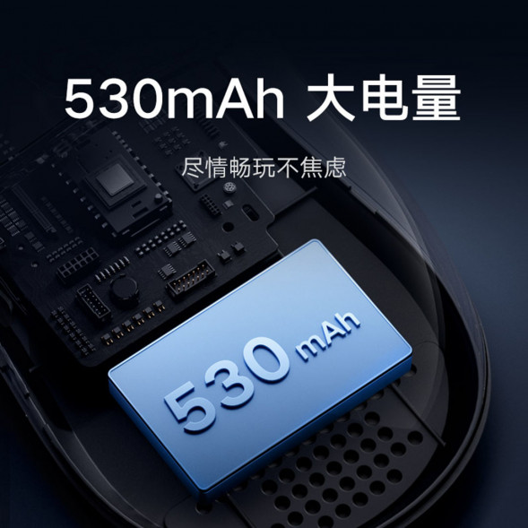 Xiaomi Mouse X1 black ink 58625