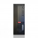Lenovo ThinkCentre K70 i5-12400 16G 512G SSD 2T HDD 27 inches ZX241211-1