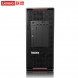 Lenovo ThinkStation P920/2*6248R/256G memory/1TSSD+4Thdd/A100-40+T400/1400W ZX24710