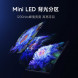 Xiaomi TV S 55 Mini LED 55-inch Energy Saving Edition 62725