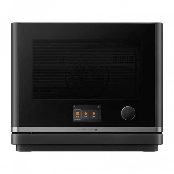 Xiaomi Mijia Intelligent micro-steaming and baking machine P1 28L 59593