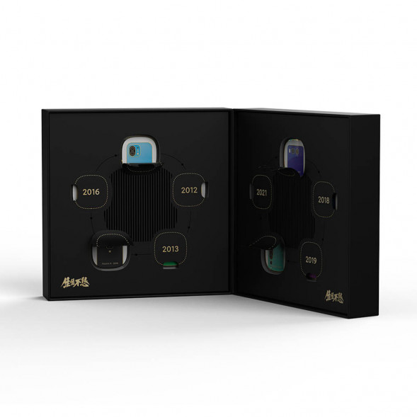 Xiaomi Mobile commemorative badge set 39909