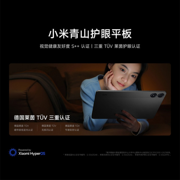 Xiaomi Redmi Pad Pro 5G tablet dark gray 6GB+128GB 55376