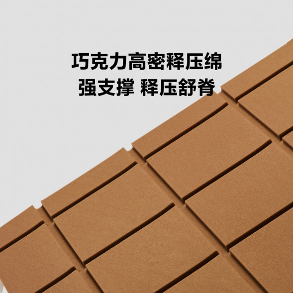 Xiaomi 8H Latex pressure relief mattress 1800mm*2000mm 62542