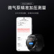Xiaomi Wrist blood pressure recorder black 57875