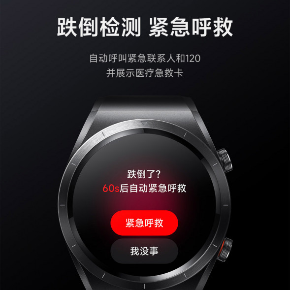 Xiaomi Wrist blood pressure recorder black 57875