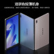 Lenovo Erazer M10/10.4 inch/8GB+256GB/4G/space gray 888055774