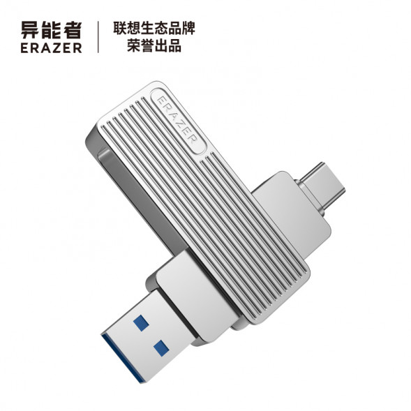 Lenovo Erazer 512G/Dual Interface Solid State Flash Drive F500 Pro Silver 31115845