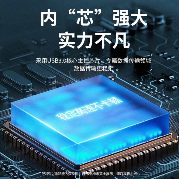 Lenovo Erazer 5-in-1 hub HC05 31111486