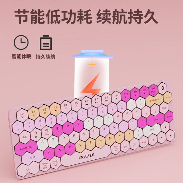 Lenovo Erazer Wireless Keyboard KS01/Mixed Color Peach Blossom Pink 65013550