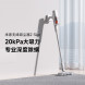 Xiaomi Mijia Cordless Vacuum Cleaner 2 Slim 46061