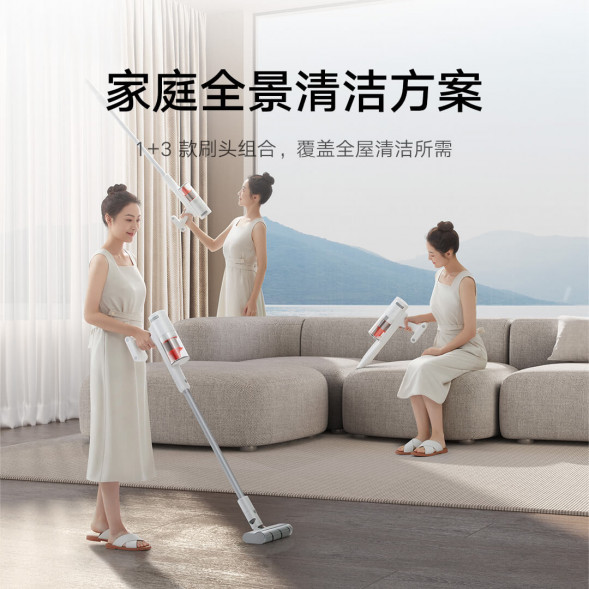 Xiaomi Mijia Cordless Vacuum Cleaner 2 Slim 46061