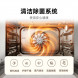 Xiaomi Mijia Smart steam oven S1 30L 59200