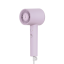 Xiaomi Mijia Negative ion hair dryer H301 mist purple 43904