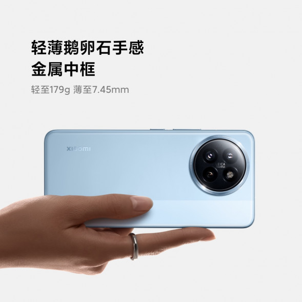 Xiaomi Civi 4 Pro Limited Custom Color Black and White 16GB+512GB 56946