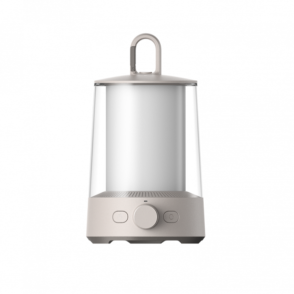 Xiaomi Mijia Split camping lamp sand gray 43822