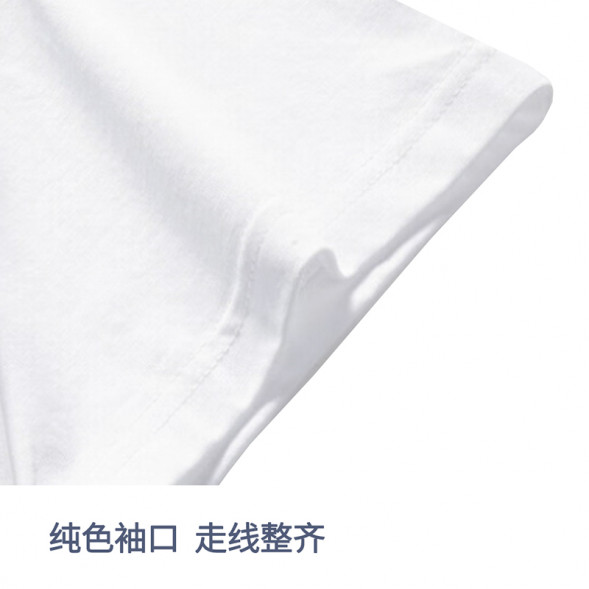 Lenovo Xiaoxin T-Shirt/white/XXL QX41Q40008