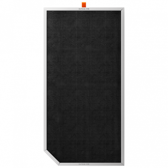 Xiaomi Mijia Full-effect air purifier catalytic aldehyde decomposition filter element 43772