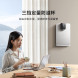 Xiaomi Mijia Instant hot pipeline machine 48664