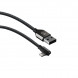 Xiaomi Black Shark lightning data cable 32122
