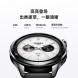 Xiaomi Watch S4 smart watch eSIM 58883