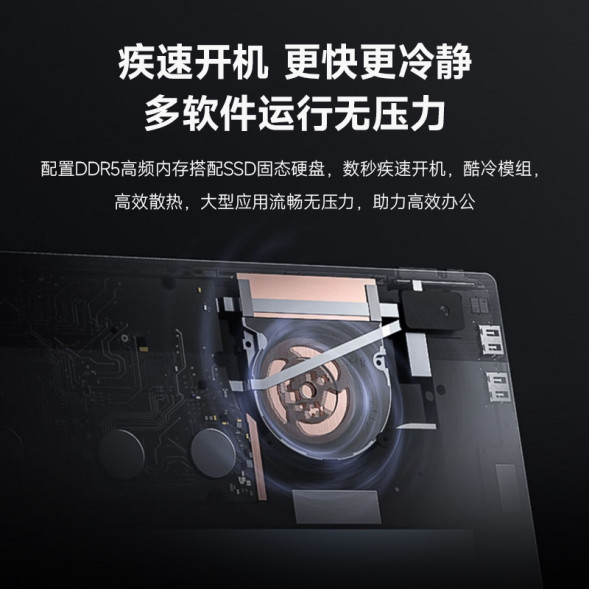 Lenovo Erazer Tablet 2-in-1 S130 Pad (8G+256G) AK-870015926