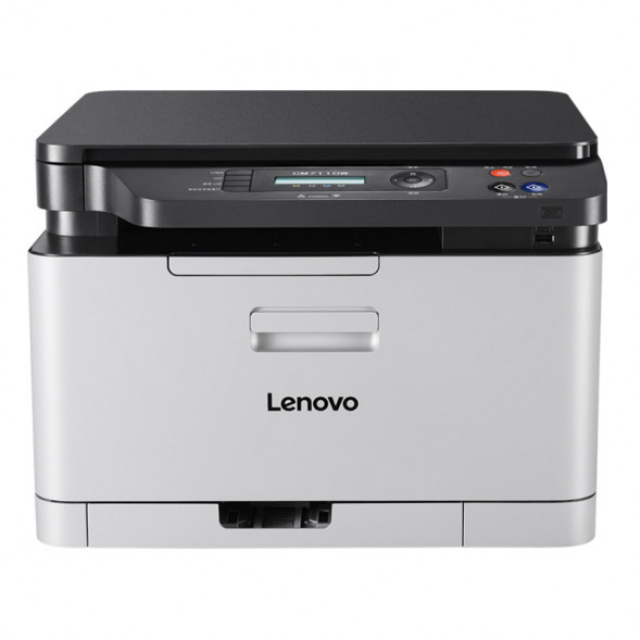 Lenovo CM7110W/CM7120W randomly shipped - color laser wired + wireless printing multi-function all-in-one machine 48002011-ZR