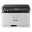 Lenovo CM7110W/CM7120W randomly shipped - color laser wired + wireless printing multi-function all-in-one machine 48002011-ZR