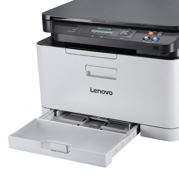 Lenovo CM7110W/CM7120W randomly shipped - color laser wired + wireless printing multi-function all-in-one machine 48002011-ZR