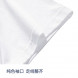 Lenovo Xiaoxin T-Shirt/White/M QX41Q40009
