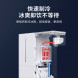 Xiaomi Mijia Smart hot and cold water dispenser 36913