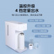 Xiaomi Mijia Smart hot and cold water dispenser 36913