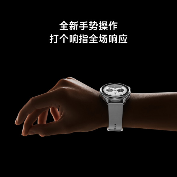 Xiaomi Watch S4 Smart Watch Black Rainbow 58894