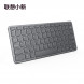 Lenovo Xiaoxin Wireless Keyboard/Wireless Keyboard Air ZG38C05837