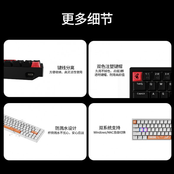 Lenovo Xiaoxin Keyboard/K6 Keyboard White QXR1R20531