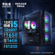 Lenovo Erazer Lenovo Eco-Brand Ability Co-44 2024 Gaming E-Sports Design Desktop Computer 870011243