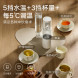 Xiaomi Mijia Portable instant hot water dispenser white 61339