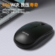 Lenovo Erazer Wireless keyboard and mouse set KN300S black / keyboard and mouse set 870000493