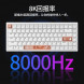 Lenovo Xiaoxin Keyboard/K6X Keyboard Black QXR1R20532