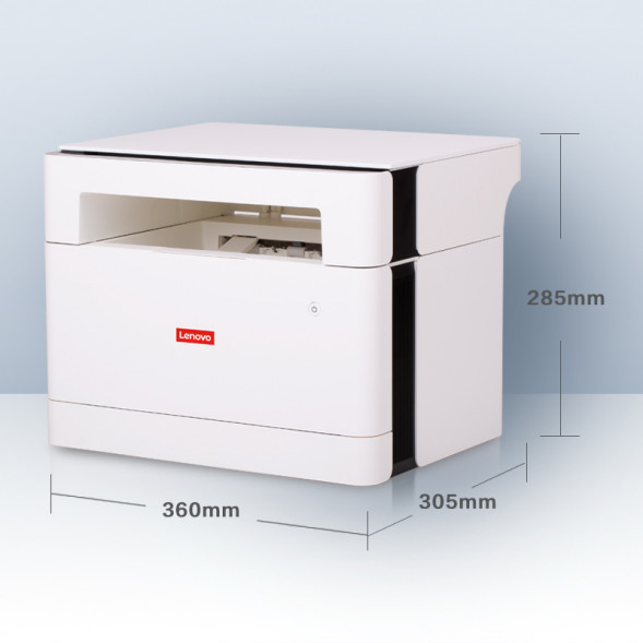 Lenovo Wireless double-sided multi-function printing M101DW 48002076-1