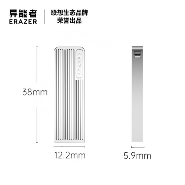 Lenovo Erazer 256GB/F102 USB 3.2 31118858