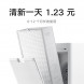 Xiaomi Mijia Air Purifier 5 Pro Filter 62936