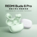 Xiaomi Redmi Buds 6 Pro earphones ice glaze white 59565