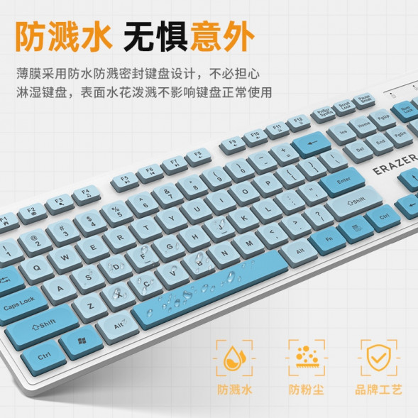 Lenovo Erazer Wireless keyboard and mouse set KN300S white / keyboard and mouse set 870000494