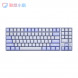 Lenovo Xiaoxin K3 mechanical keyboard hazy purple QY41M21513