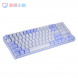 Lenovo Xiaoxin K3 mechanical keyboard hazy purple QY41M21513