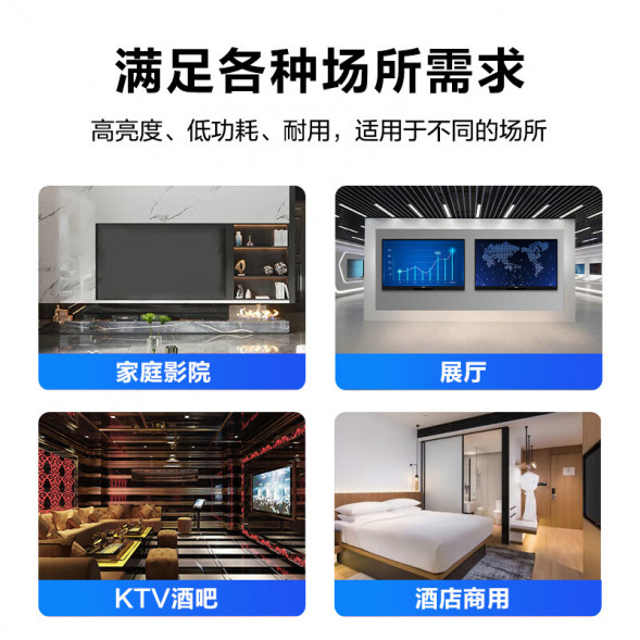 Lenovo 43-inch monitor information release commercial large screen without ads direct boot to Z43ftg+ bracket 6937096401112